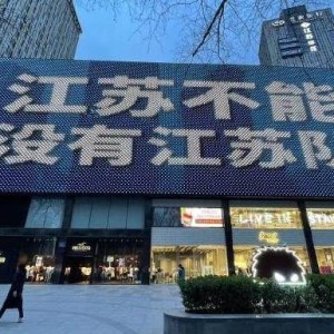 星空娱乐-【问答】又有多家足球俱乐部退出，我们需要哀叹吗？