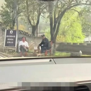 “祖先给的特权”，河南网友称祖坟在景区祭祖免票，景区回应：没过检票口，一般是附近住户的祖坟